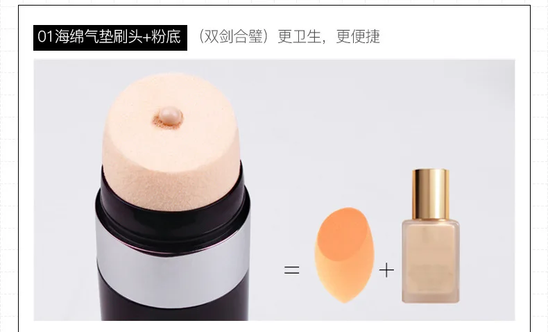 Жидкая основа под макияж крем для лица пор профессиональный консилер жирной кожи