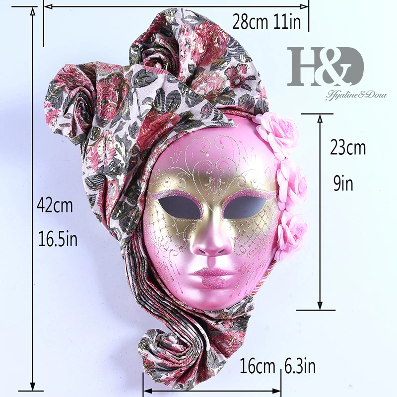 

H&D New Full Face Venetian Fanshaped Mask Pink Masquerade Mardi Gras Mask for Party/Wedding/Event Wall Decorative Art Collection