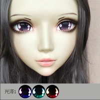 kig029gurglelove eyes for kigurumi mask