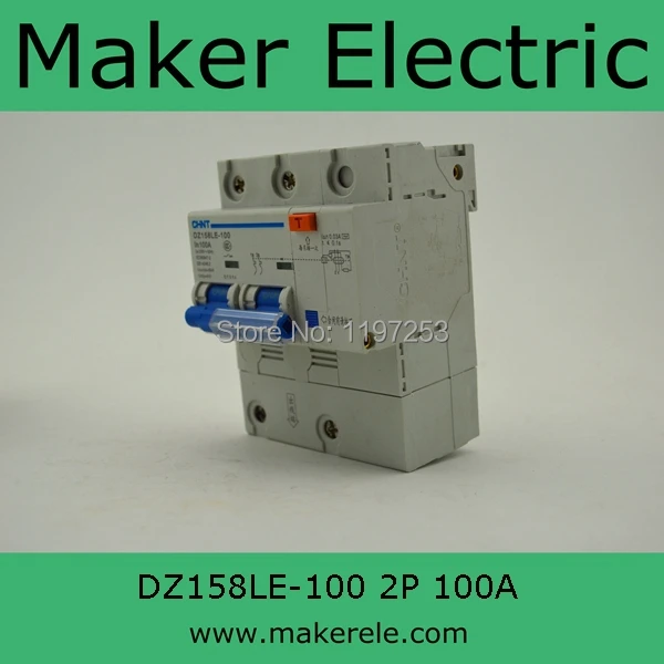 Mcb rcd DZ158LE 100 2P In: 100A|rcd tester|rcd 510rcd mcb |