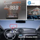 Для Mercedes Benz E MB W210 W211 W212 W213 W214 C207 безопасного вождения Экран автомобиля HUD Дисплей проектор лобовое стекло