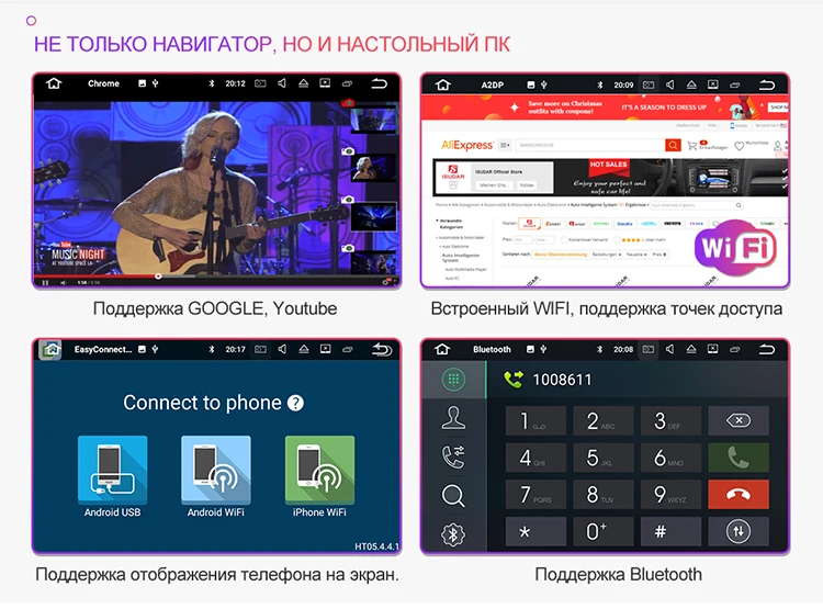Isudar Автомобильный мультимедийный плеер Android 9 gps Авторадио 2 Din 7 дюймов для Ford/Mondeo/Focus/Transit/C-MAX/S-MAX/Fiesta 2 Гб ram DVD