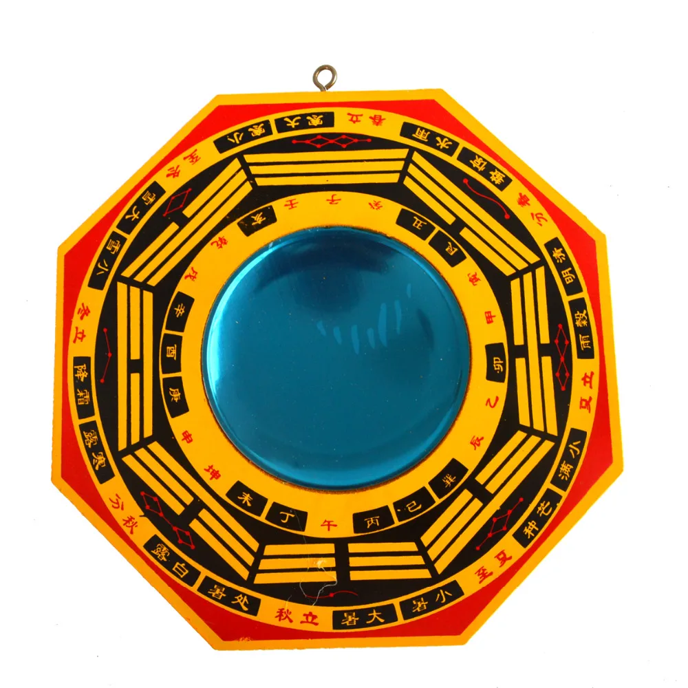 

Feng Shui Peach Wood Bagua Concave Mirrors Pakua SKU:S1008-5A