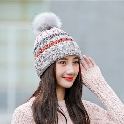Large wool ball colour strip knitted outdoor plush and thicker cap warm autumn winter ladies⟊p |