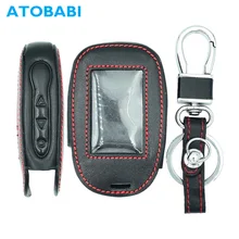 Кожаный чехол для автомобильного ключа ATOBABI B92 Starline B92/B64/B62/B94 Twage