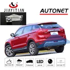 JIAYITIAN камера заднего вида для Geely NL-3 AtlasGeely Emgrand x7 Sport SUV 2016 2017 2018 ccd камера заднего вида ночного видения