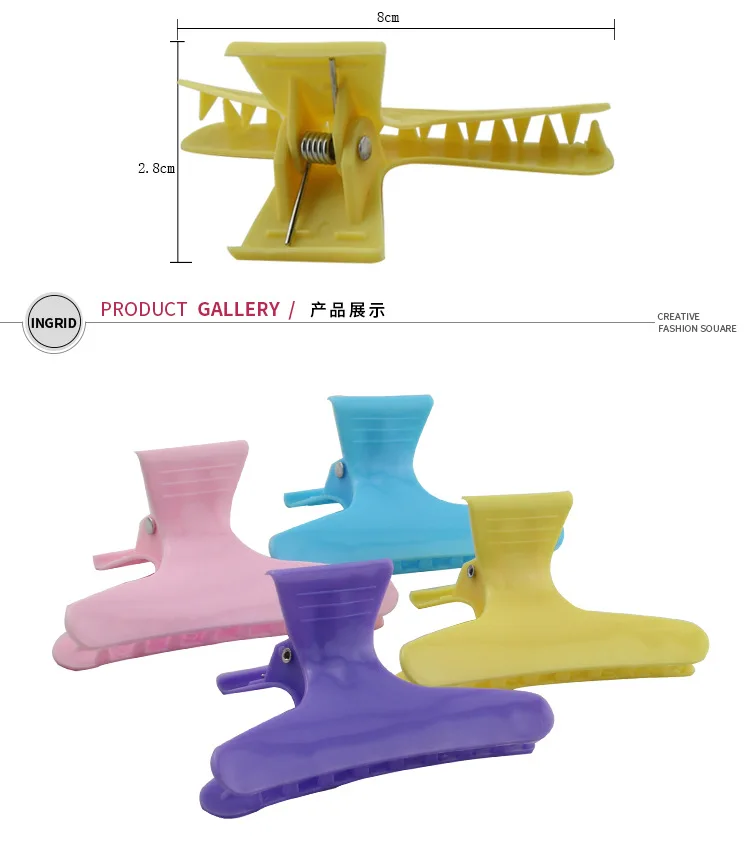 Прямые продажи с фабрики раздел волос клипы Бабочка Папка утконоса пластиковый