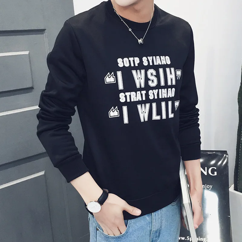 Мужская мода дизайн с длинным рукавом тонкий футболки школа студенческие топы