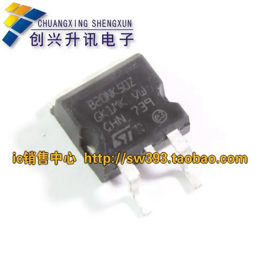 Free Delivery.B20NM50 B20NK50Z LCD power MOS transistor TO-263 | Электроника