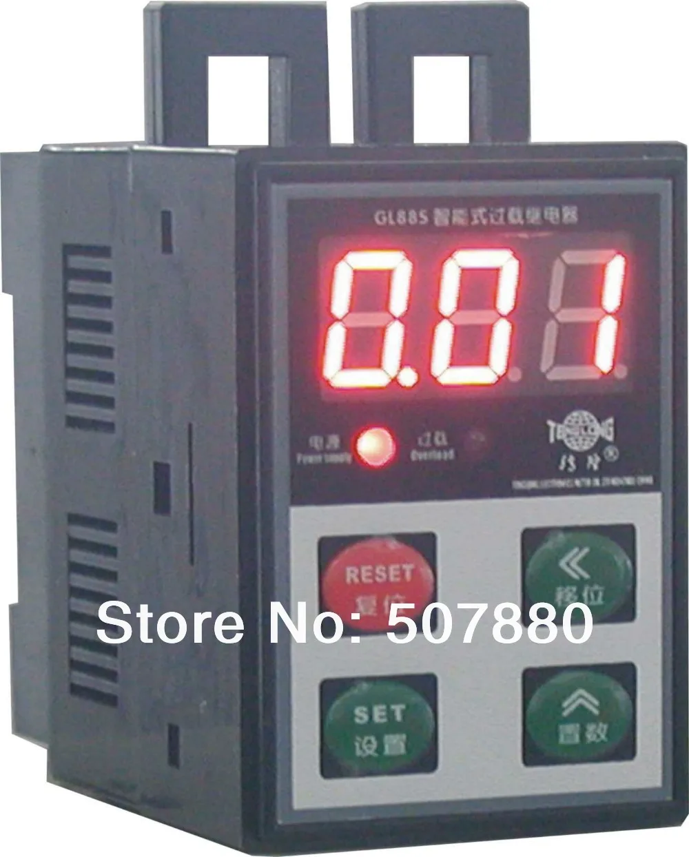 Двигатель реле защиты и электрический пусковое | Обустройство дома