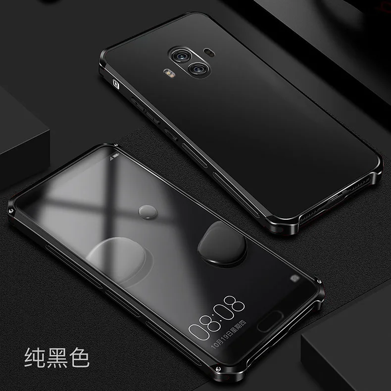 Роскошный противоударный бронированный металлический чехол для Huawei mate 10 чехол жесткий Coque алюминиевый элемент и ПК чехол для mate 9 задняя крышка - Цвет: black  black