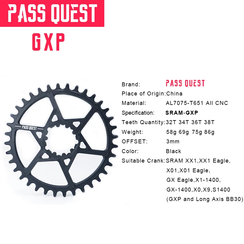 Круглая звезда для горного велосипеда PASS QUEST GXP передняя SRAM gx xx1 eagle 32 Т 38 т 3 мм