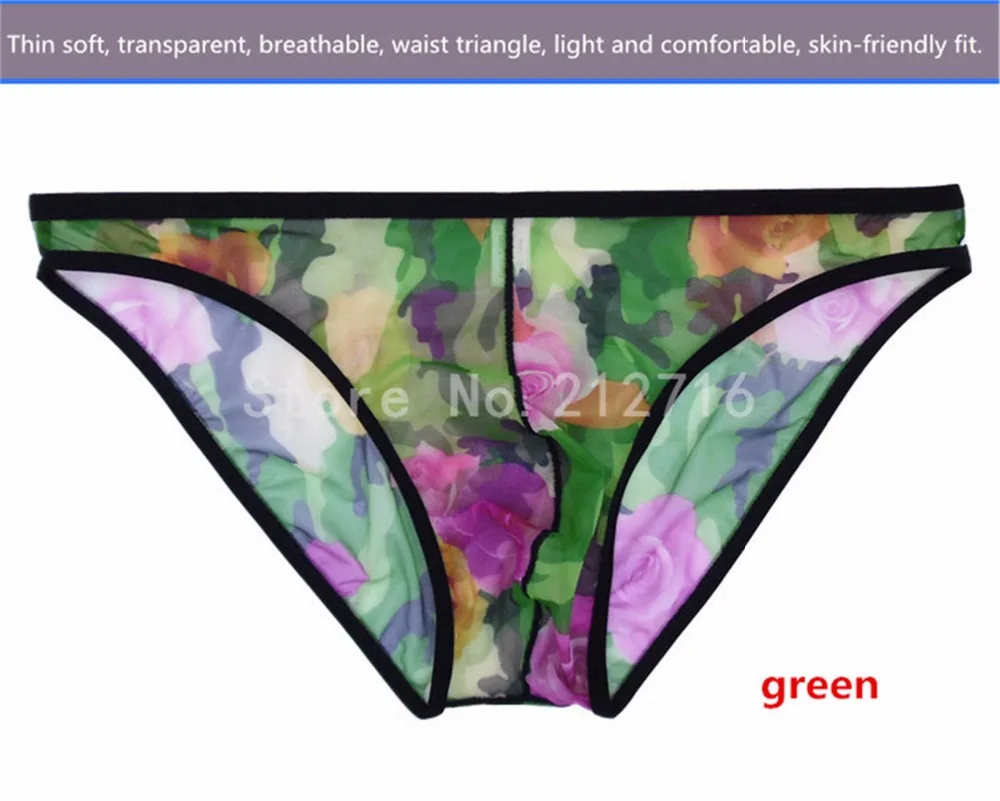 Бесплатная доставка мужские пикантные мягкие прозрачные трусы бикини с принтом