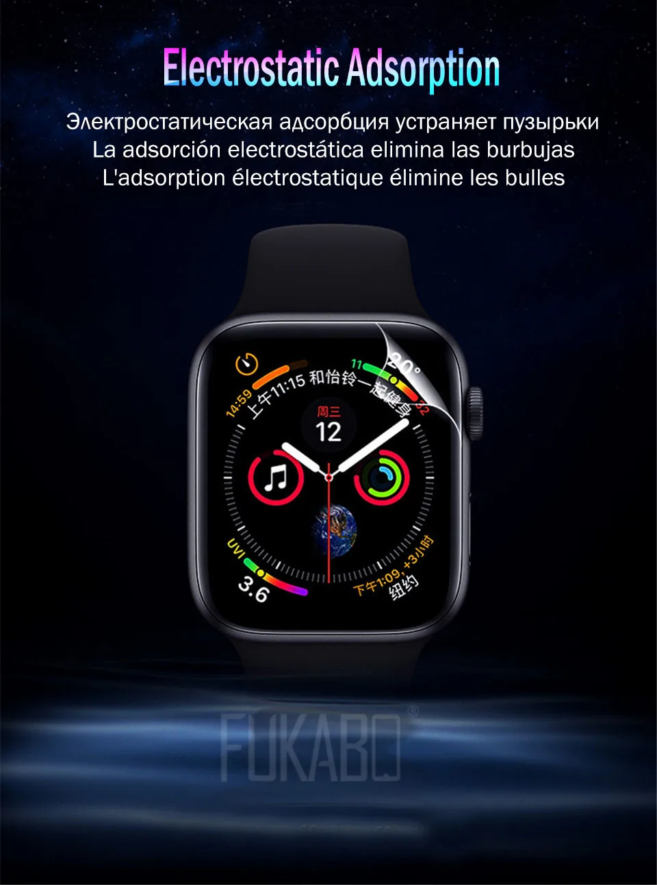 10D Защита экрана для Apple Watch Series 4 Watch 3 2 1 Защитная пленка для Apple Watch 4 3 2 1 38 40 42 44 мм HD мягкая пленка