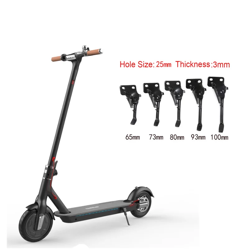Электрический 8 дюймов скутер E-bike сплав Черный Kickstand скейтборд Xiaomi баланс