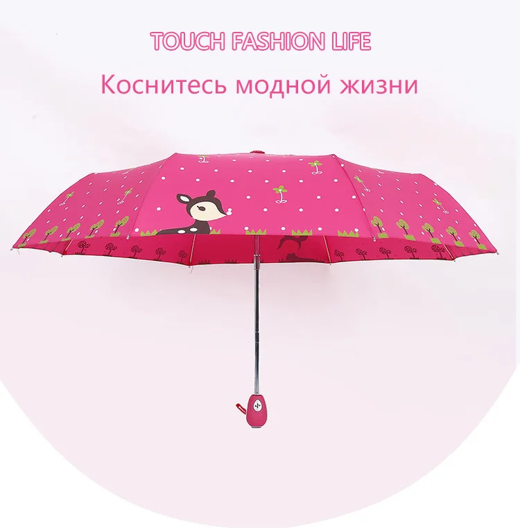 Детский подарок идеи зонтик дождь Женщины Три складной авто открыть закрыть Ветрозащитный Анти-УФ олень полностью Aotumatic женщин Unbrella Z513