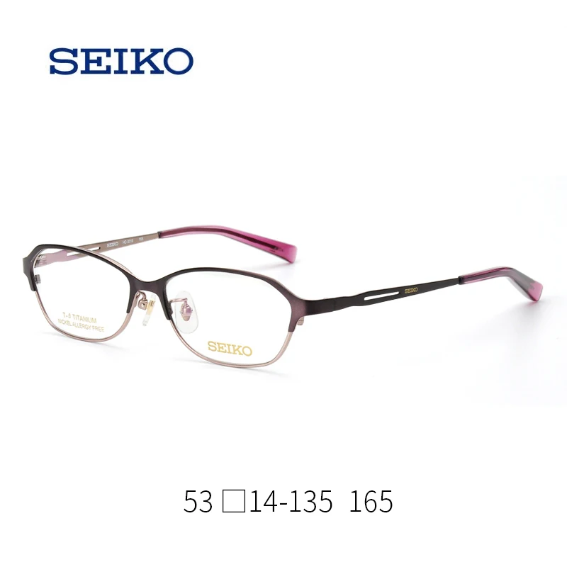 165 Dark Red SEIKO титановая оправа для очков женские маленькие очки при близорукости Rx половина бесконтактная оптическая рамка оправы для очков HC2018 - Цвет оправы: 165 Dark Red