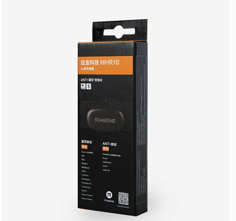 MAGENE gemini200/210 датчик скорости cadence ant+ Bluetooth для стравы garmin bryton велокомпьютер