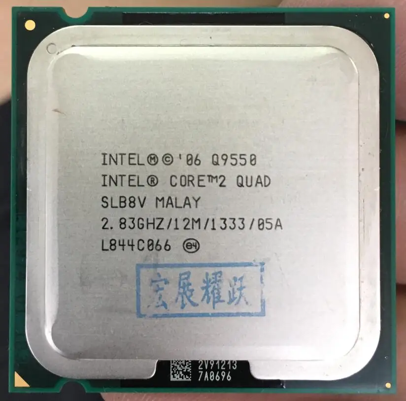 Intel Core2 Quad процессор Q9550 ЦП 12 м кэш, 2,83 ГГц LGA775 Настольный ЦП