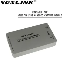 Voxlinlk HDMI к USB 3.0 Video Capture Dongle 1080 P uac/UVC/HDCP аудио видео захвата ключа