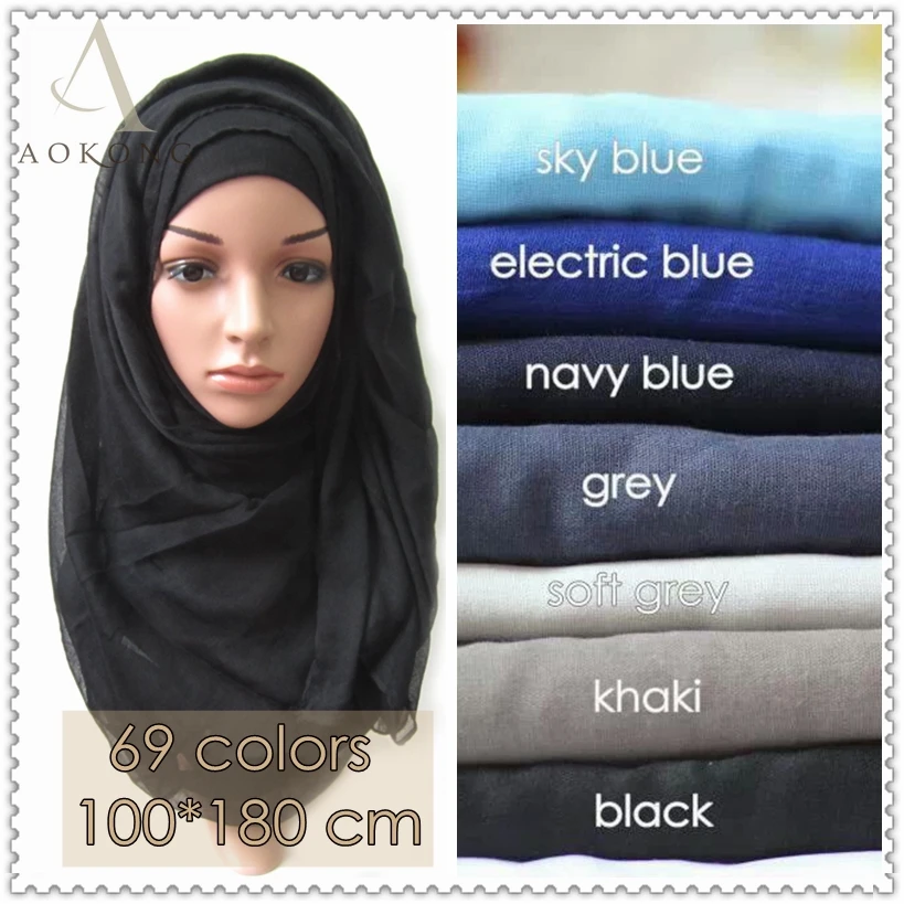 10 шт./лот исламский мусульманский хиджаб шарф твердый вискозный hijabs Модные макси шали из фуляра женские длинные шарфы бандана обертывания