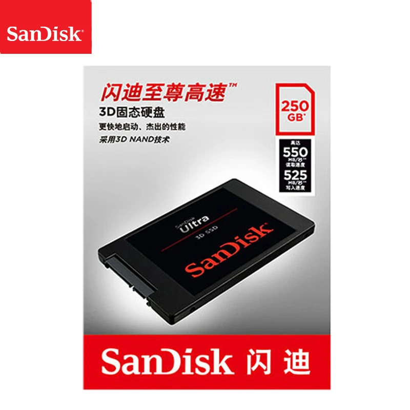 Внутренний твердотельный накопитель Sandisk ULTRA 3D 250 ГБ 500 Гб ТБ 2 560MBS жесткий диск SATA