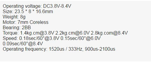 KST X08 V3.0 без сердечника серводвигатель фотомагнитный планер для DLG маленькое