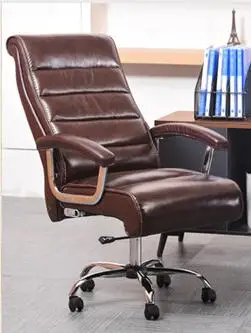 Высококачественный кожаный компьютерный стул. Домашний массажный вращающийся