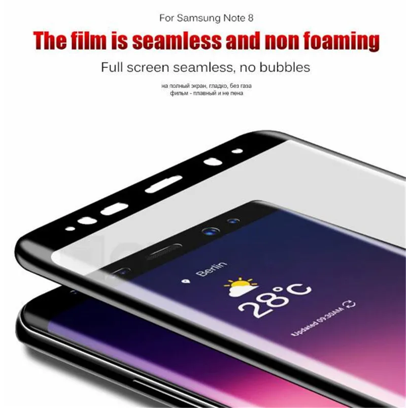 30 шт./лот 3D изогнутое полное покрытие 9H закаленное стекло для Samsung Galaxy Note 8