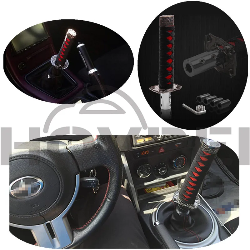 Гоночный Универсальный 15 см автомобильные аксессуары ниндзя катана рычаг