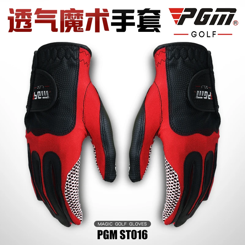 Бренд PGM мужские перчатки для гольфа волшебная лента pu Противоскользящие дизайн