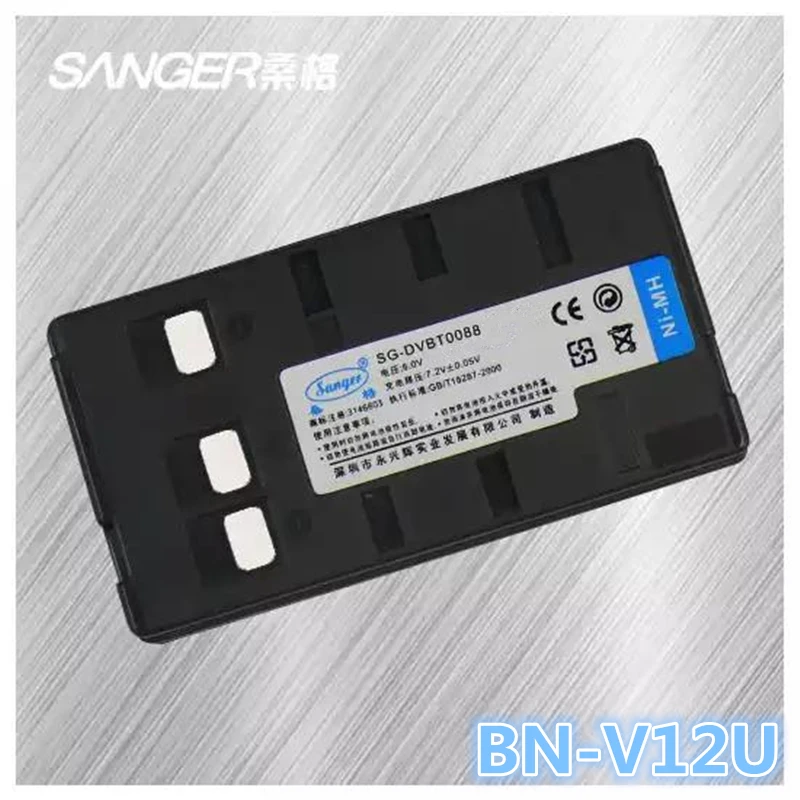 BN-V11U BN-V12U батарейный блок BN V10U V11U V12U V20U V22U цифровой Камера Батарея BN-V25U для JVC SXM920U SXM745U SXM515U