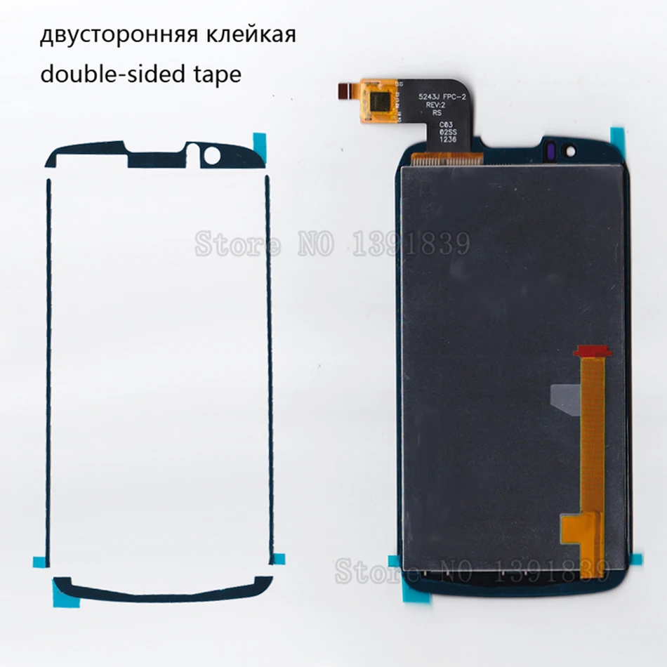 ЖК дисплей + сенсорный экран дигитайзер стеклянная панель для DNS S4502 S4502M с высоким