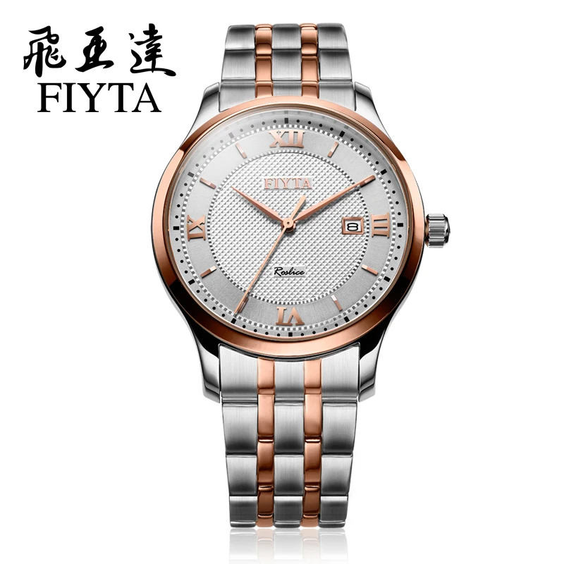 sale fashion rose gold plated steel business calendar quartz couple male table G290.MWM | Наручные часы