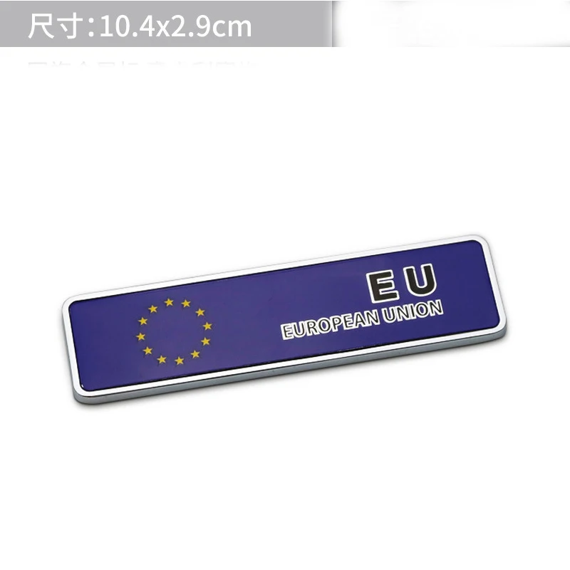 EU Хромированная Автомобильная эмблема-наклейка для Ford ranger Mondeo Kuga Fiat 500 Abarth Nissan Ashqai Juke Jeep Wrangler JK - Название цвета: EU