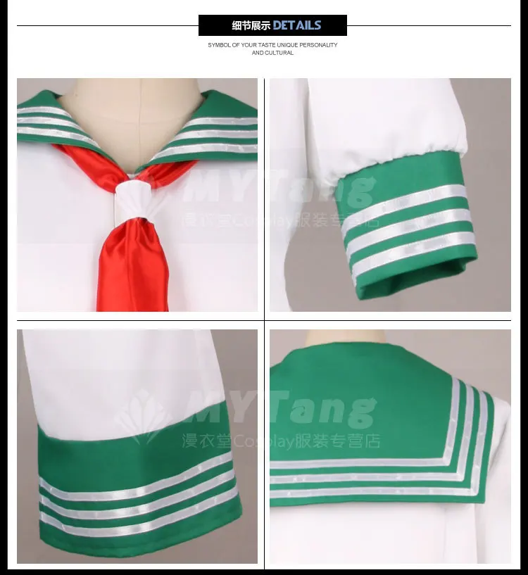 Фото Проект Touhou, неокрашенный фантастический объект, косплей-костюм Murasa Minamitsu, платья M006 №5