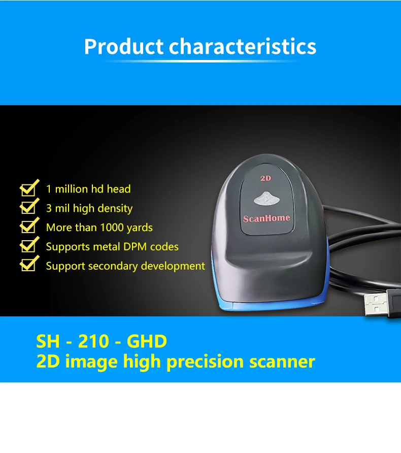 Сканер штрих-кода kanhome 1 миллион пикселей 1D/2D USB/RS232 DPM металлический лазерный резной код SH-210-GHD