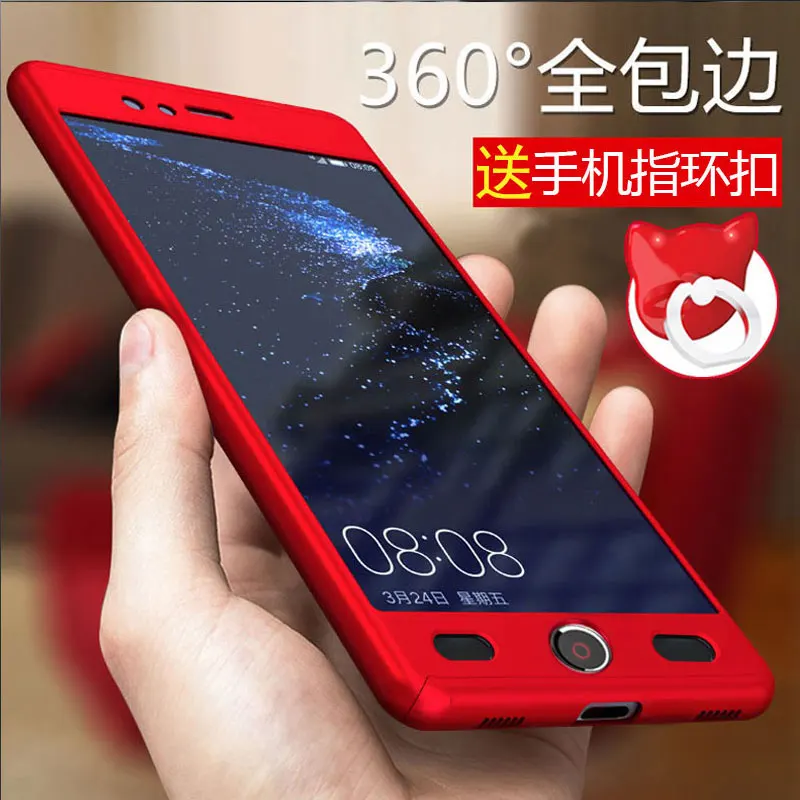 Kiylczxycm для zte Нубия Z17 случае 5 "360 градусов защищены всего тела чехол телефона