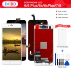 1 шт Pantalla экран для iPhone 6 ЖК-дисплей для iPhone LCD 6S 7 8 OEM экран 3D сенсорный AAA сборка черный белый с бесплатными подарками