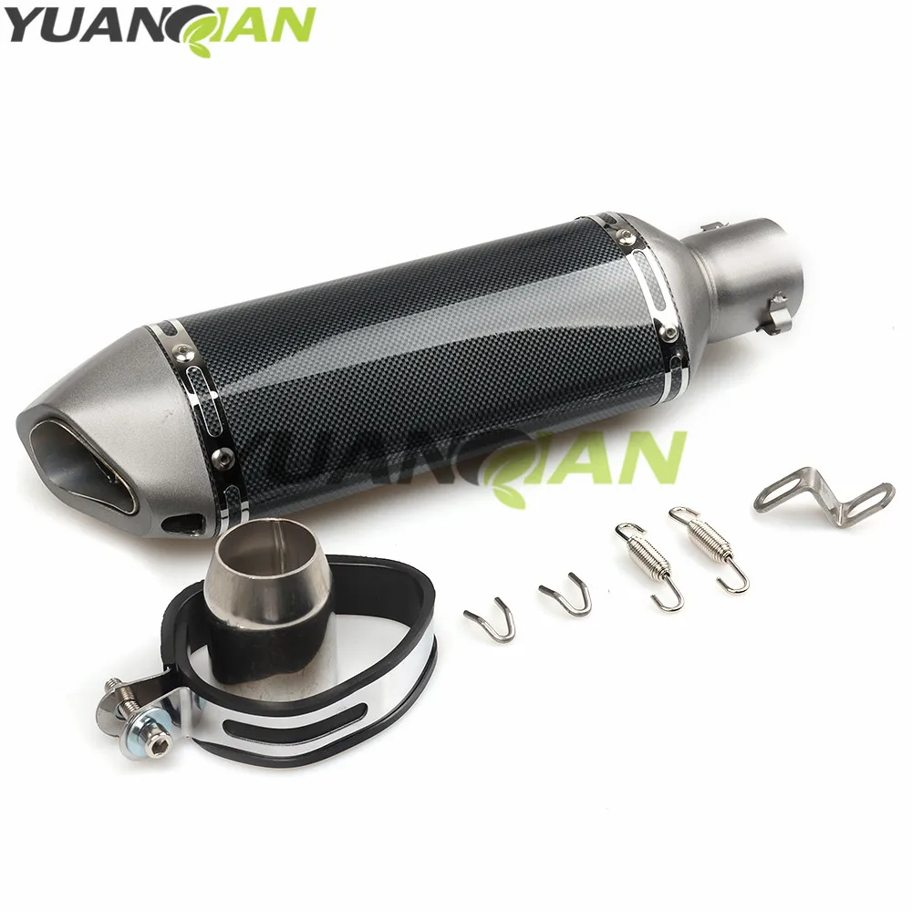 Глушитель для скутера и мотоцикла из углеродного волокна модифицированный