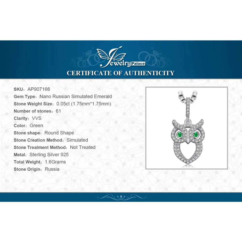 Jдворцовая Сова имитация нано изумрудное ожерелье с подвеской 925 драгоценные