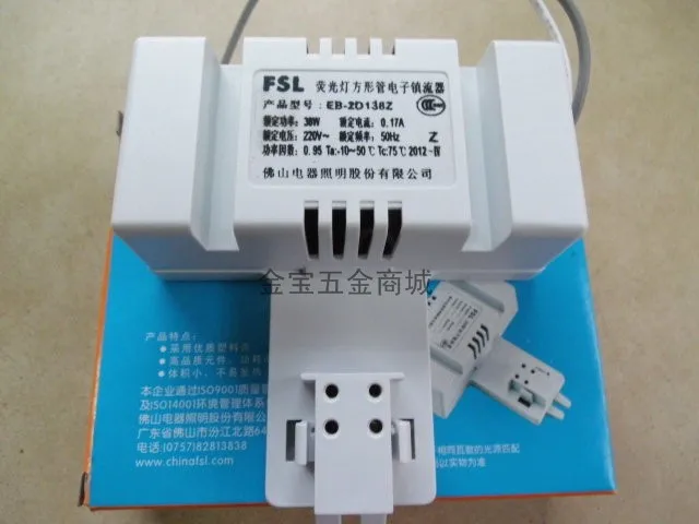 FSL CFL флуоресцентные балласты для 2-shape форме, благодаря чему создается ощущение невесомости с потолочные бабочка трубка 2D трубка трубы квадратного сечения электронный балласт 28 Вт