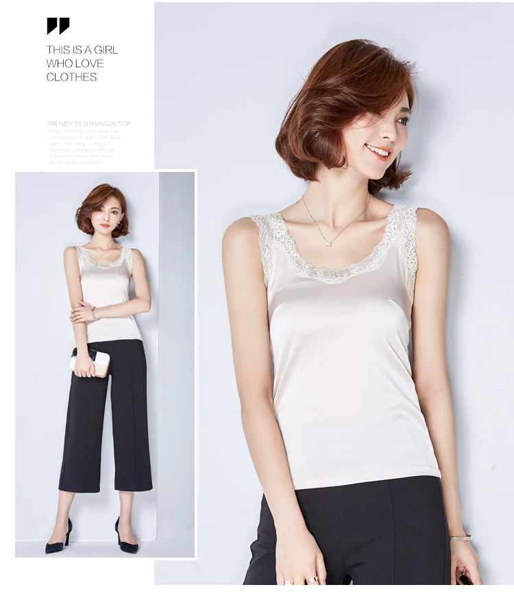 Женские сексуальные кружевные топы без бретелек атласные на бретельках рубашка