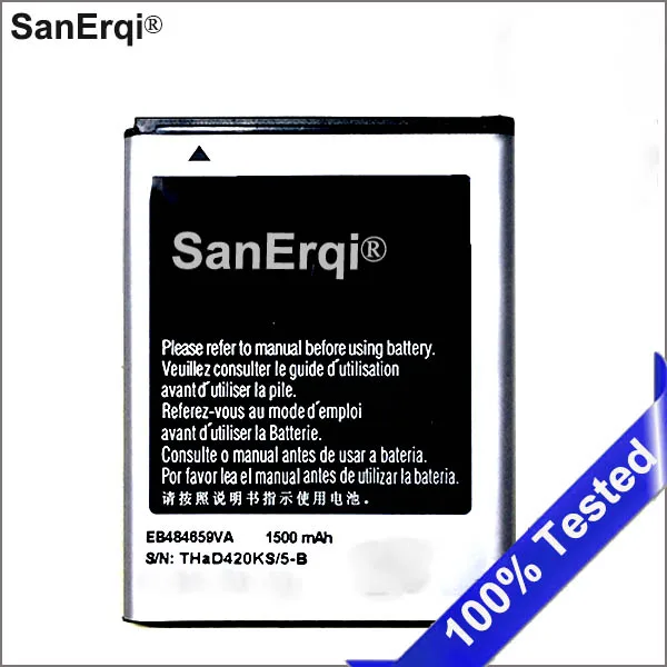 

SanErqi 1500mAh EB484659VA EB484659VU Battery for Samsung Galaxy S5820 I8150 W689 S5690 T759 I8350 S8600 M930 i110 R730 Battery