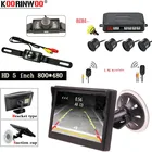 Koorinwoo беспроводной датчик парковки автомобиля 4 радара парктроник автомобильный номерной знак парковочная камера видеомонитор Аксессуары Универсальный