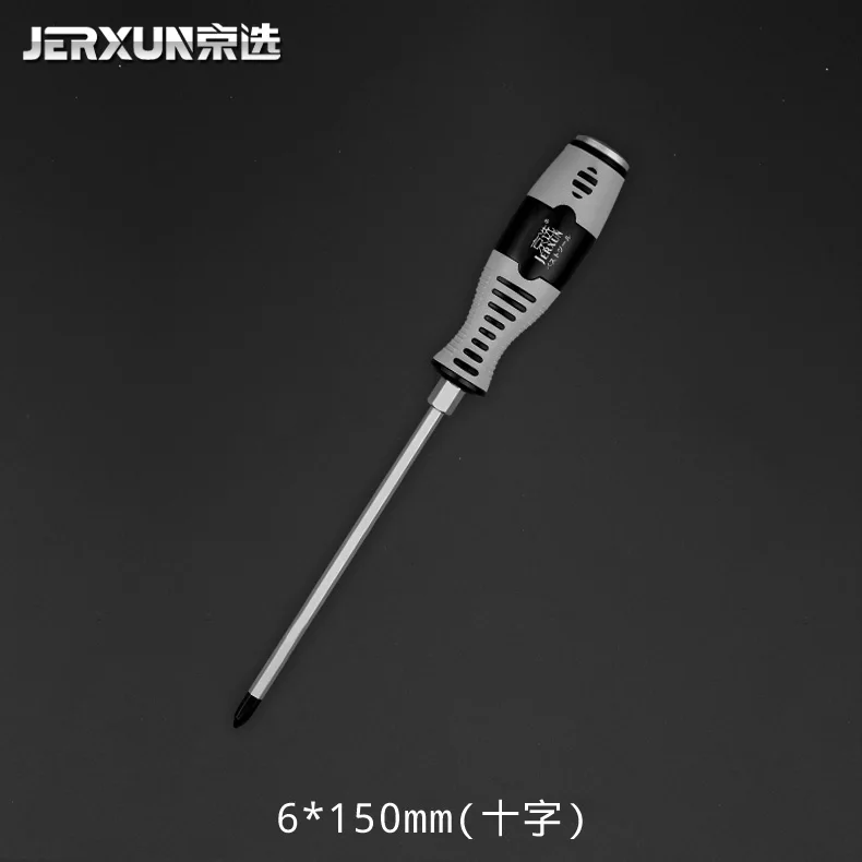 JERXUN прокол стучать отвертка крестовая и шлицевая отвертка Магнитная Слива отвертка инструменты лом - Цвет: 6x150mm Phillips