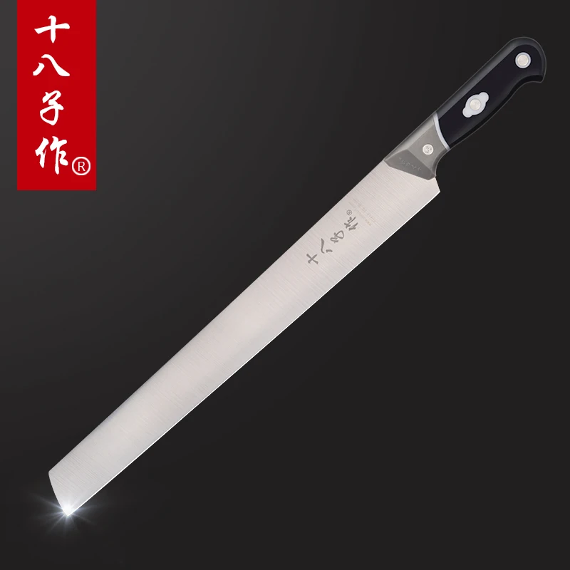Бесплатная доставка SBZ кухонный нож из нержавеющей стали для нарезки овощей