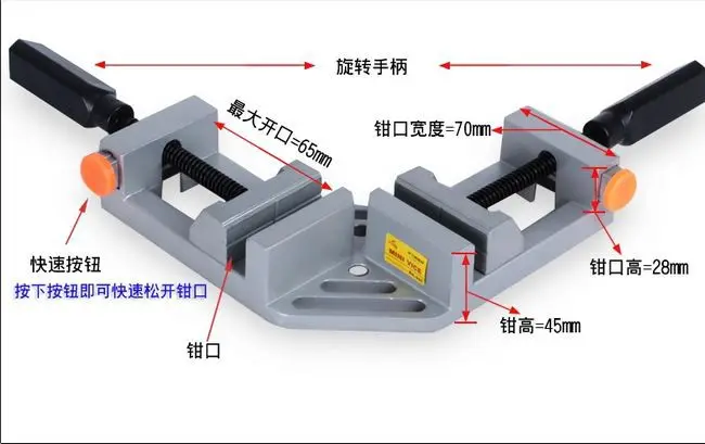 SunRed высокого качества макс размер в разложенном виде: 65 мм Алюминий сплав 90