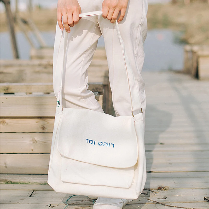 Youda новая однотонная простая Холщовая Сумка для девушек элегантные сумки на