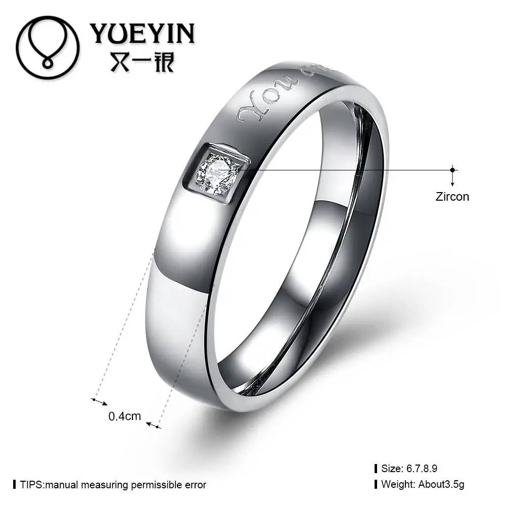 Мужские кольца унисекс для жениха свадебные подарок мальчика антиаллергенные